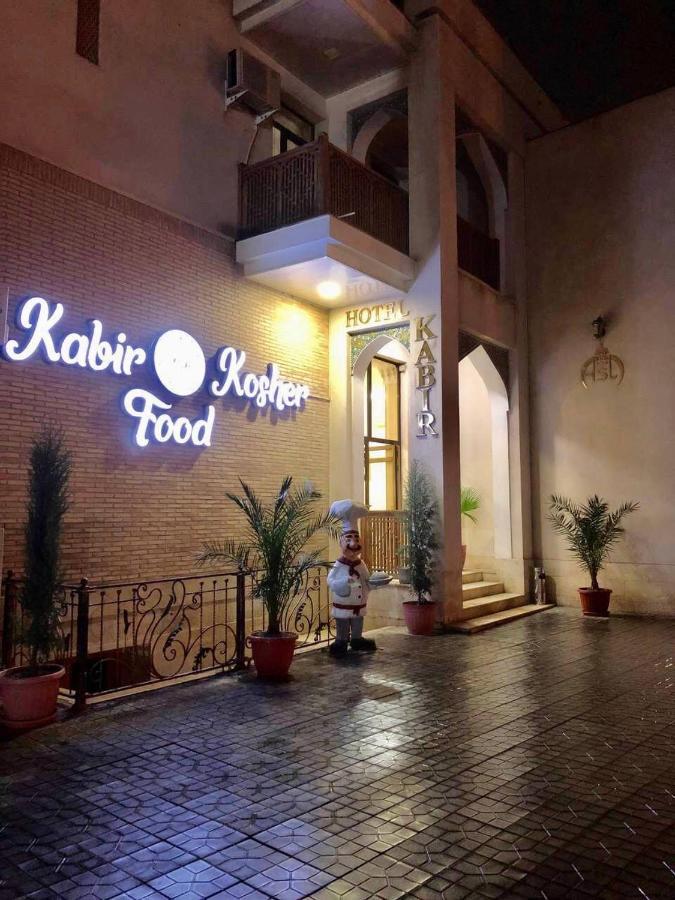 Kabir Hotel Buchara Exteriör bild
