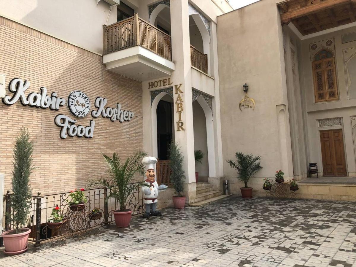 Kabir Hotel Buchara Exteriör bild