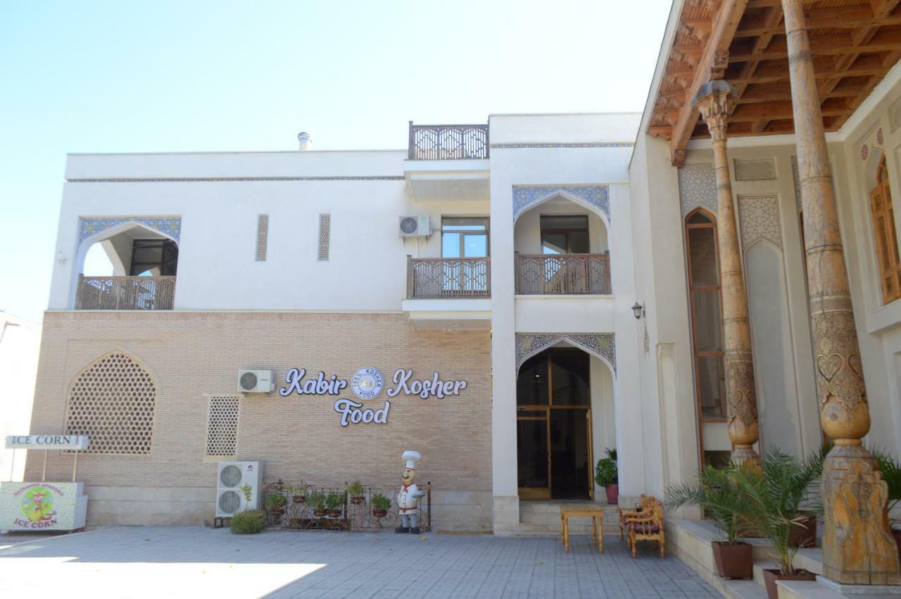 Kabir Hotel Buchara Exteriör bild